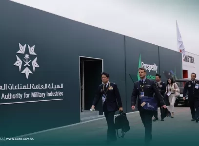 معرض فارنبرة الدولي للطيران 2024