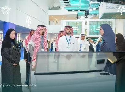 معرض الدفاع العالمي 2024