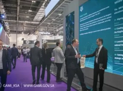 معرض DSEI 2023