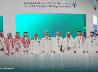 Saudi International Maritime Forum 2024