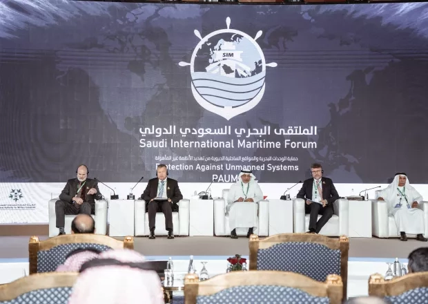 Saudi International Maritime Forum