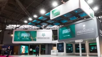 Saudi Pavilion Achieves Inspiring Success at the Global Event for Defence and Security EUROSATORY 2024